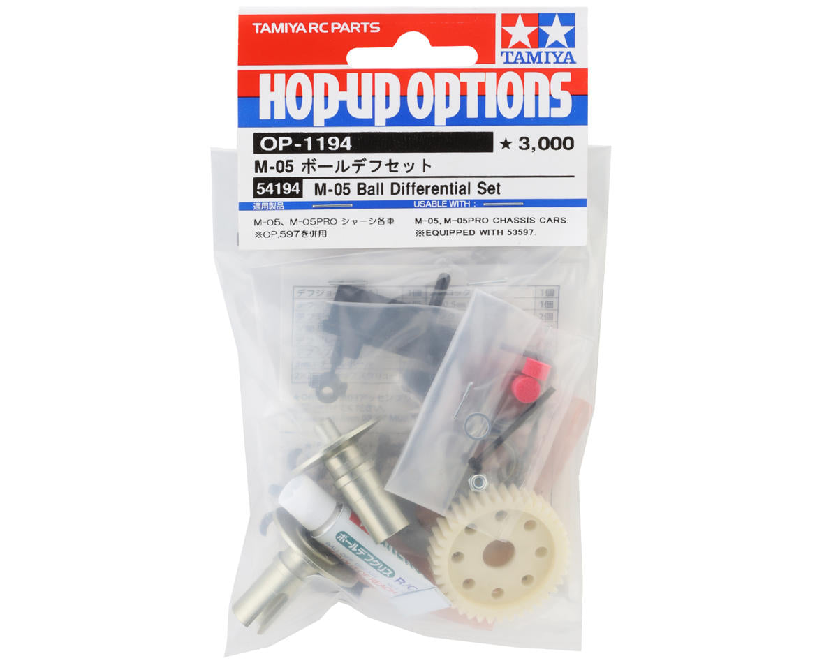Tamiya M05 Ball Differential Set