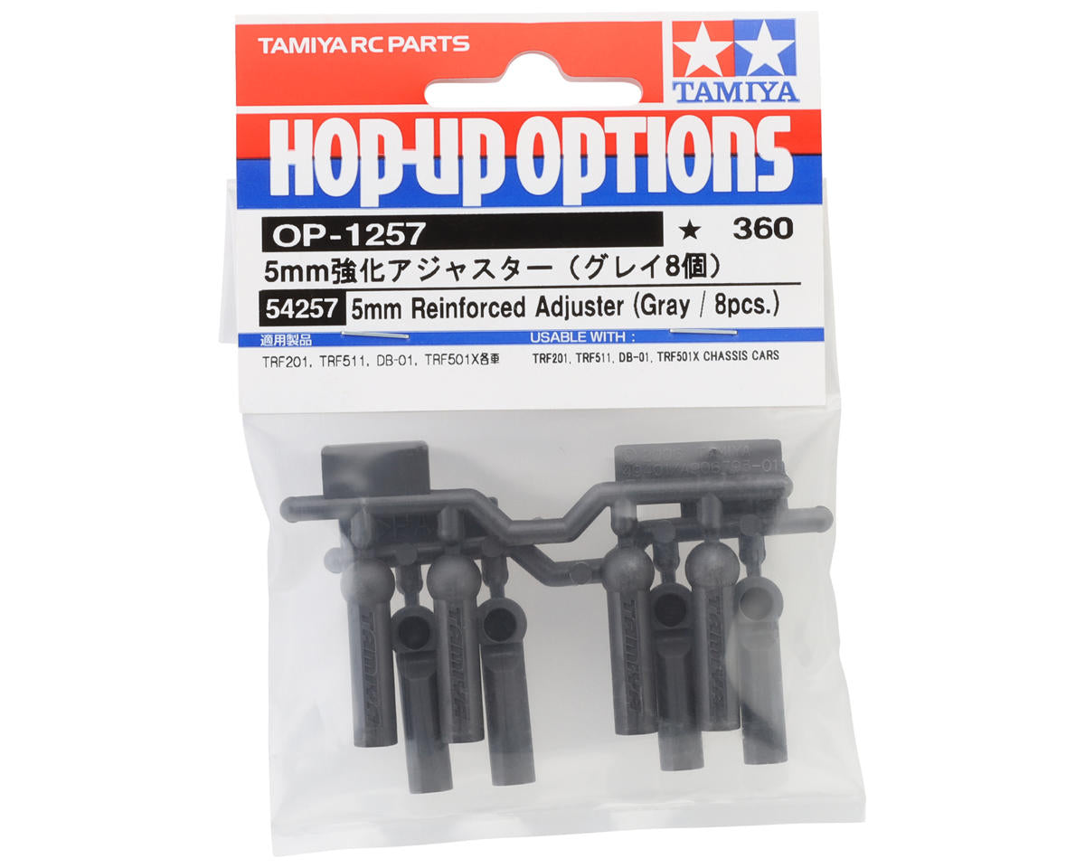 Tamiya 5mm Reinforced Ball Ends (8)