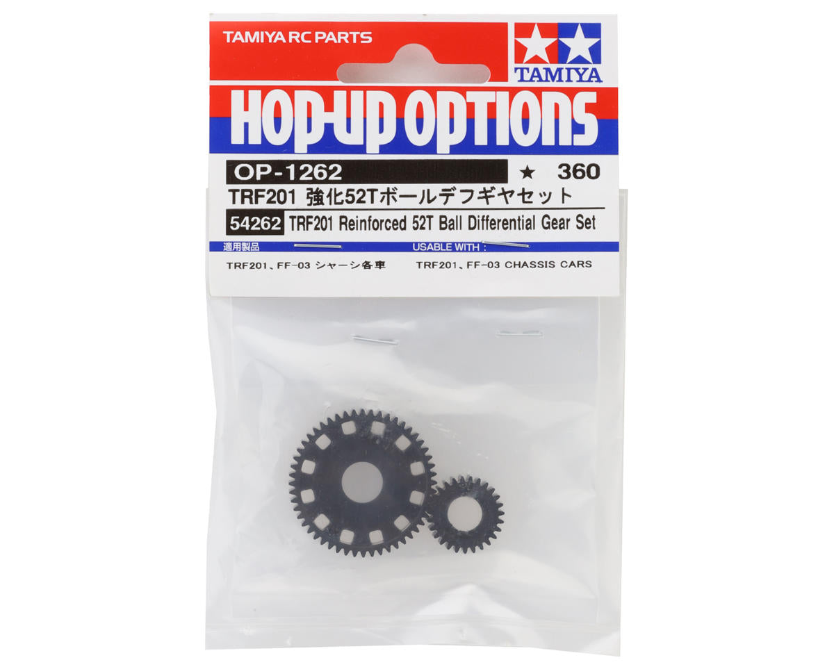 Tamiya TRF201 Ball Differential Gear Set (52T)