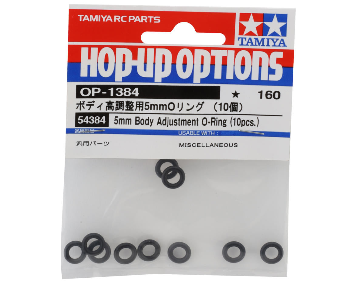 Tamiya 5mm Body Adjustment O-Ring Set (10)