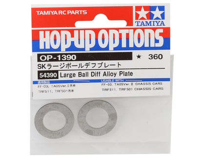 Tamiya Large Ball Differential Rings