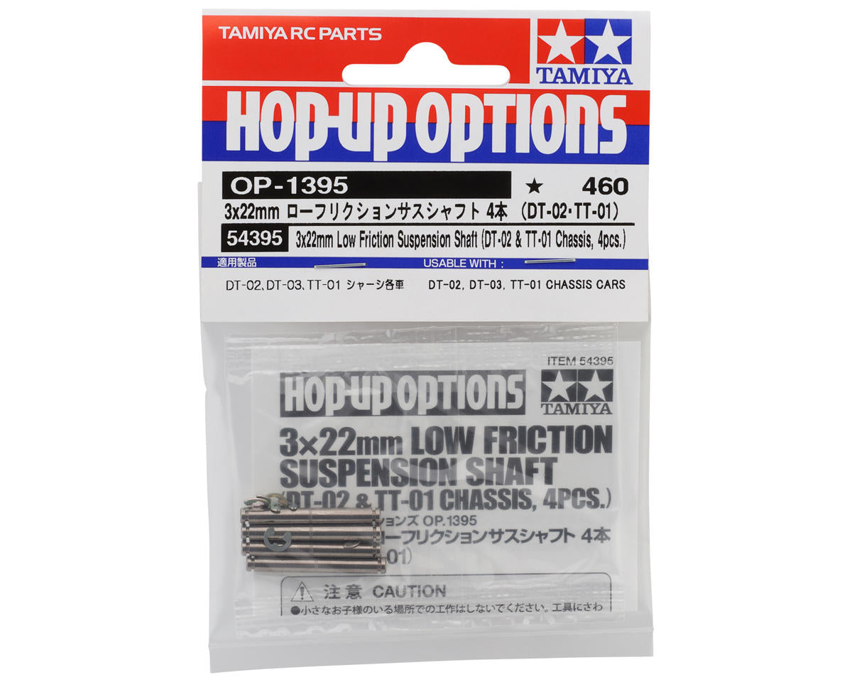 Tamiya 22mm Low Friction Suspension Shaft Set (4)