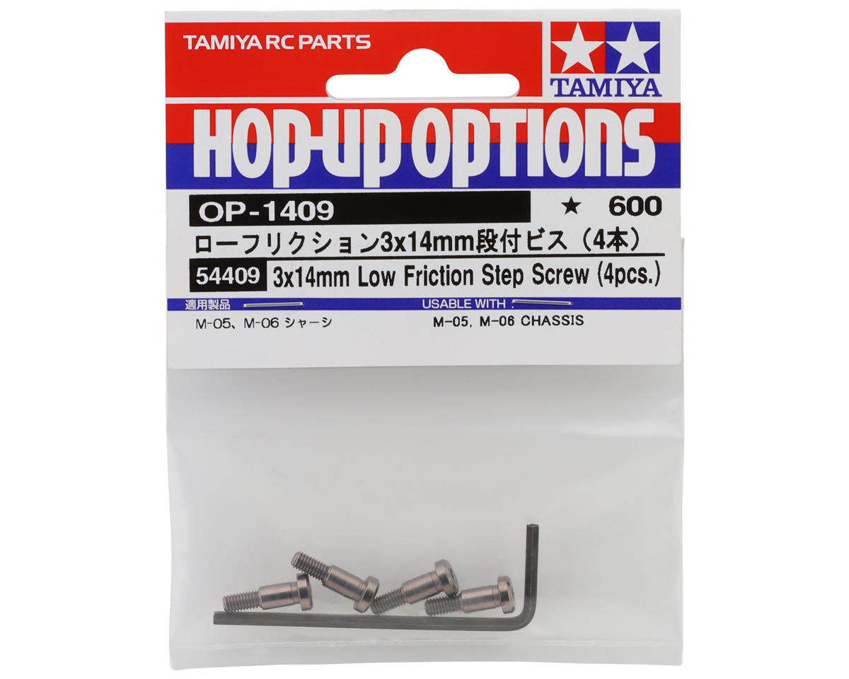 Tamiya 3x14mm Low Friction Step Screw (4)