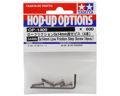 Tamiya 3x14mm Low Friction Step Screw (4)