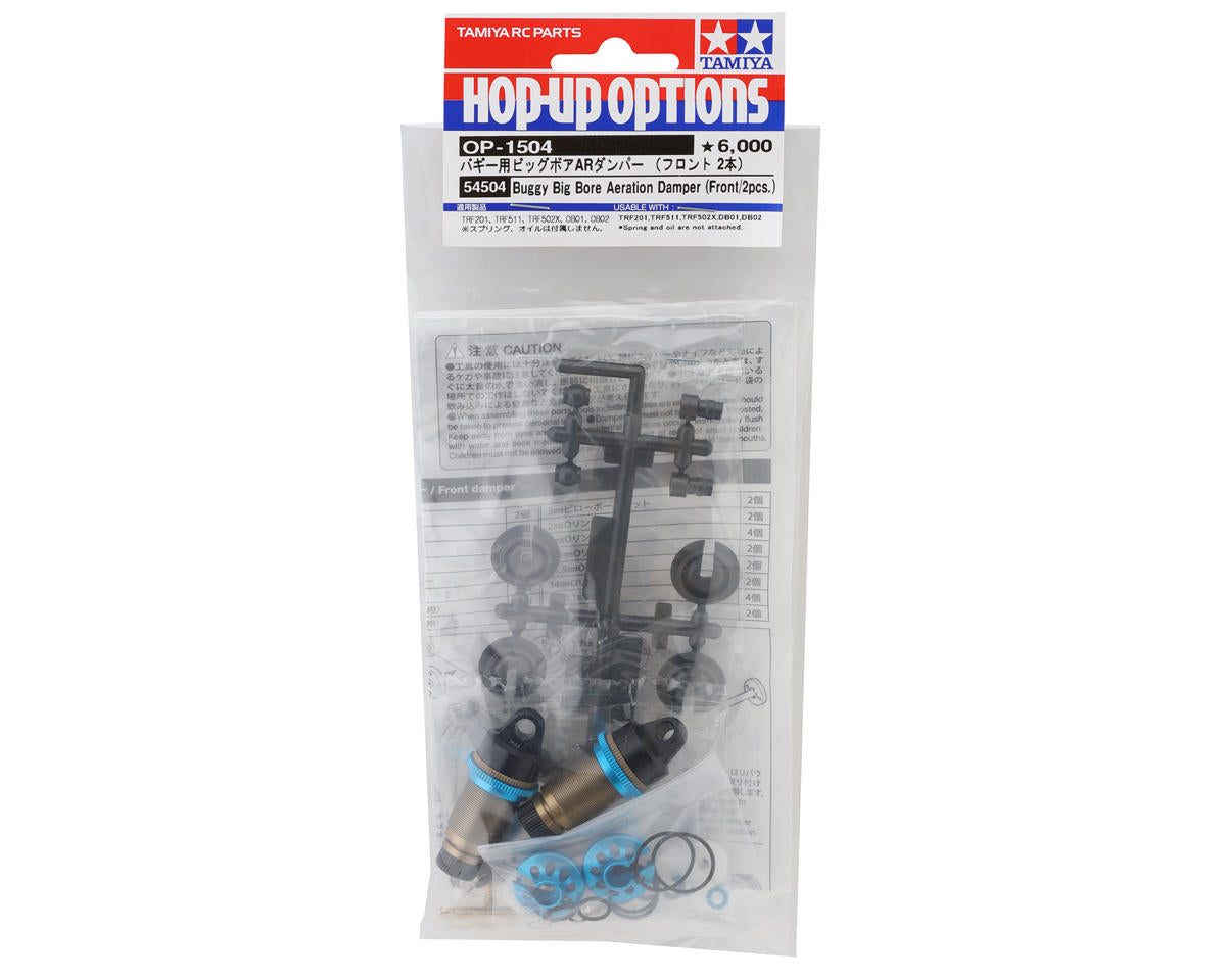Tamiya Front Aeration Type Big Bore Shock Set