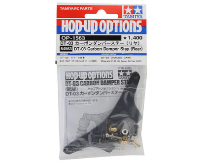 Tamiya DT03 Carbon Fiber Rear Shock Tower