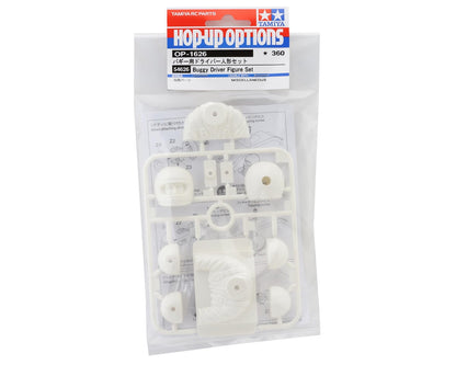 Tamiya Buggy Driver Figure Set