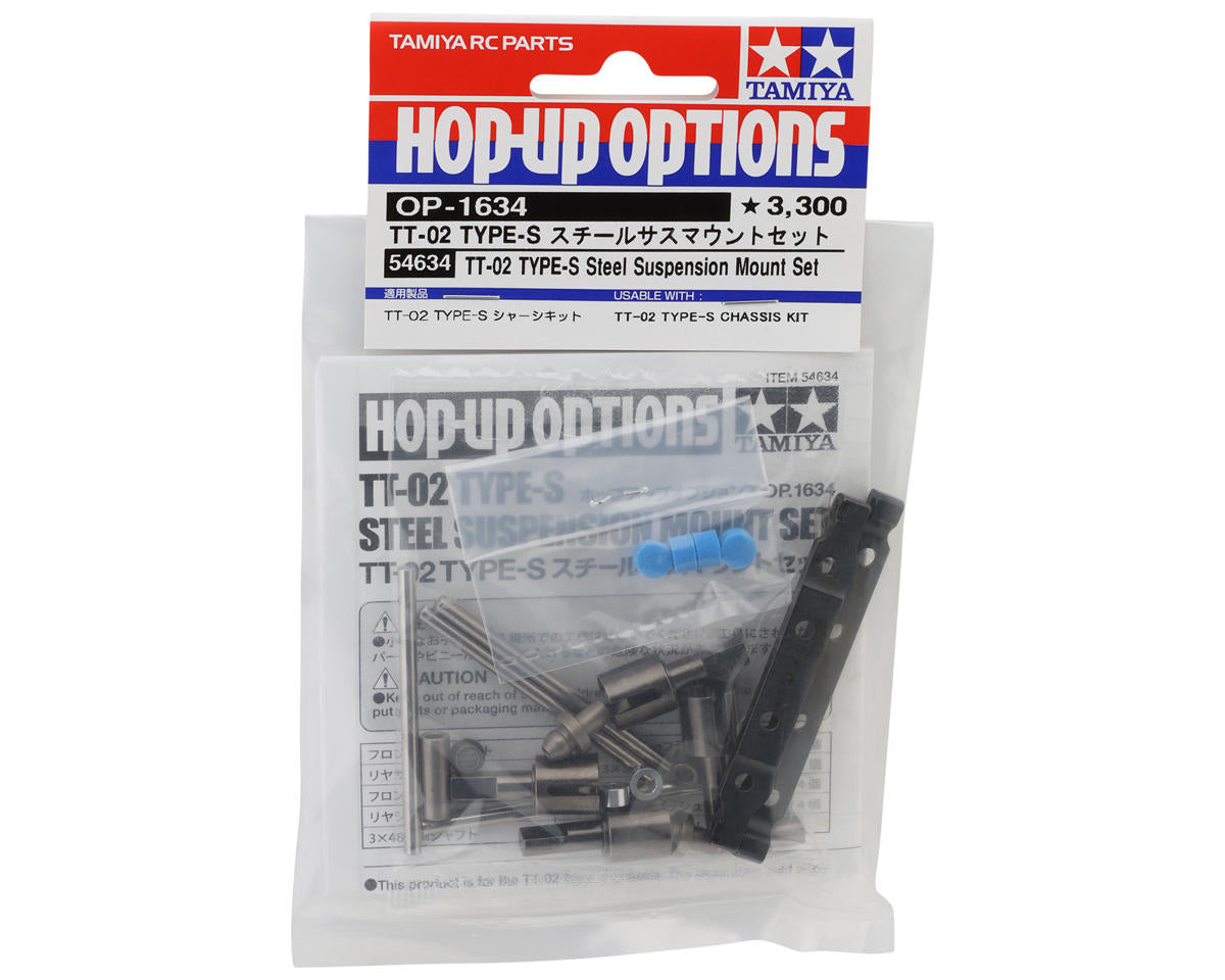 Tamiya TT-02 Steel Suspension Mount Set (Type-S)