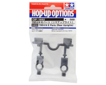 Tamiya E Parts Rear Uprights TRF419