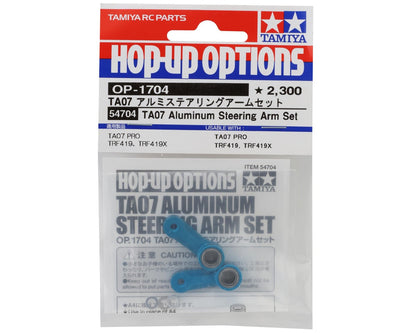 Tamiya RC TA07 Aluminum Steering Arm Set (Blue)