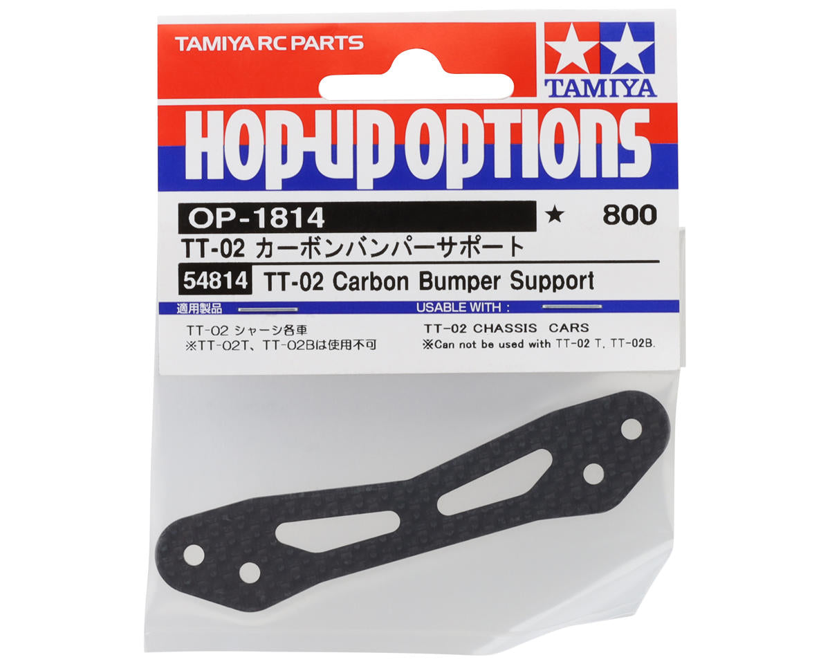 Tamiya TT-02 Carbon Fiber Bumper Support