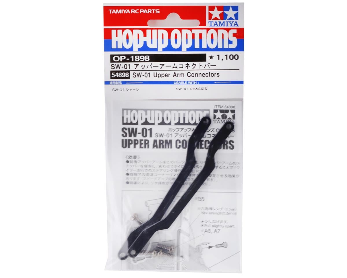 Tamiya SW-01 Upper Arm Connectors (4 Wheel Steering)