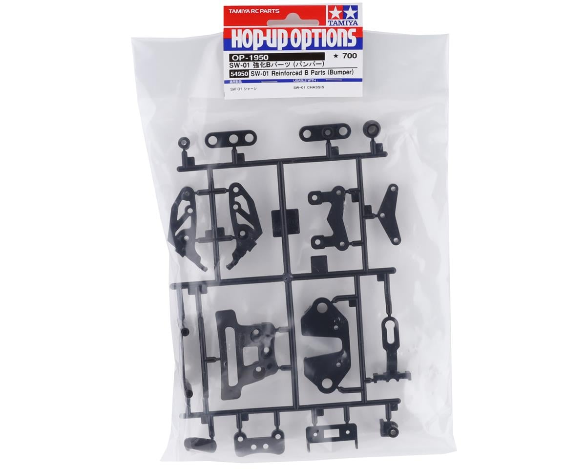 Tamiya SW-01 Reinforced Bumper B Parts Set