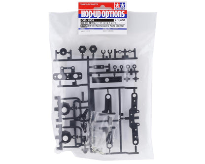 Tamiya SW-01 Reinforced Joints C Parts Set