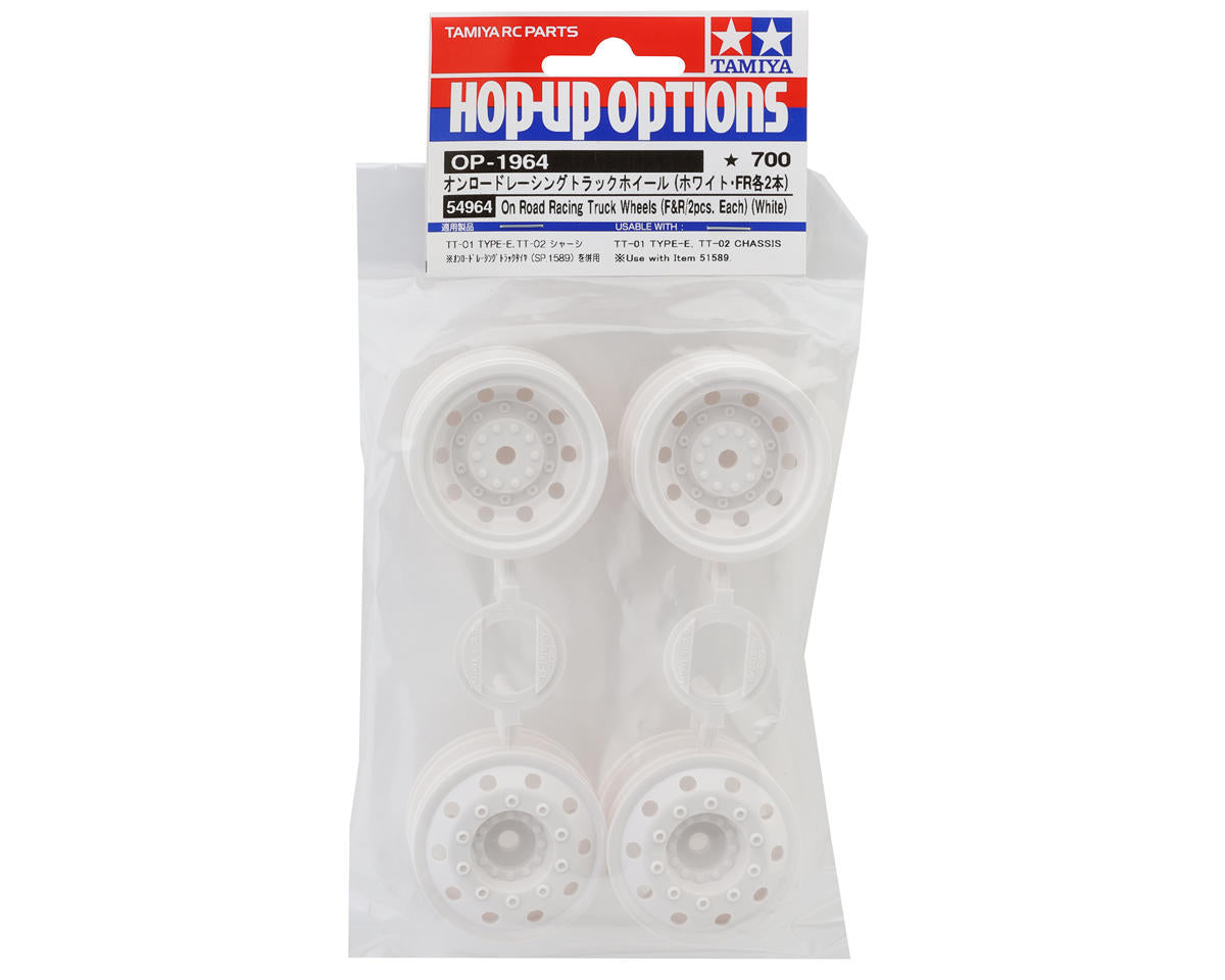Tamiya TT-01 Type-E Racing Truck Wheels (White) (4) w/12mm Hex
