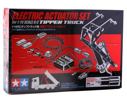 Tamiya Tipper Truck Electric Actuator Set