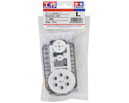 Tamiya Pulley (L) Set