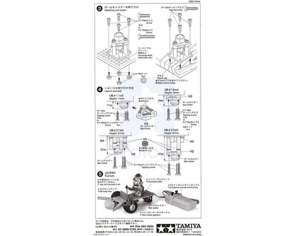 Tamiya Ball Caster Kit (2)