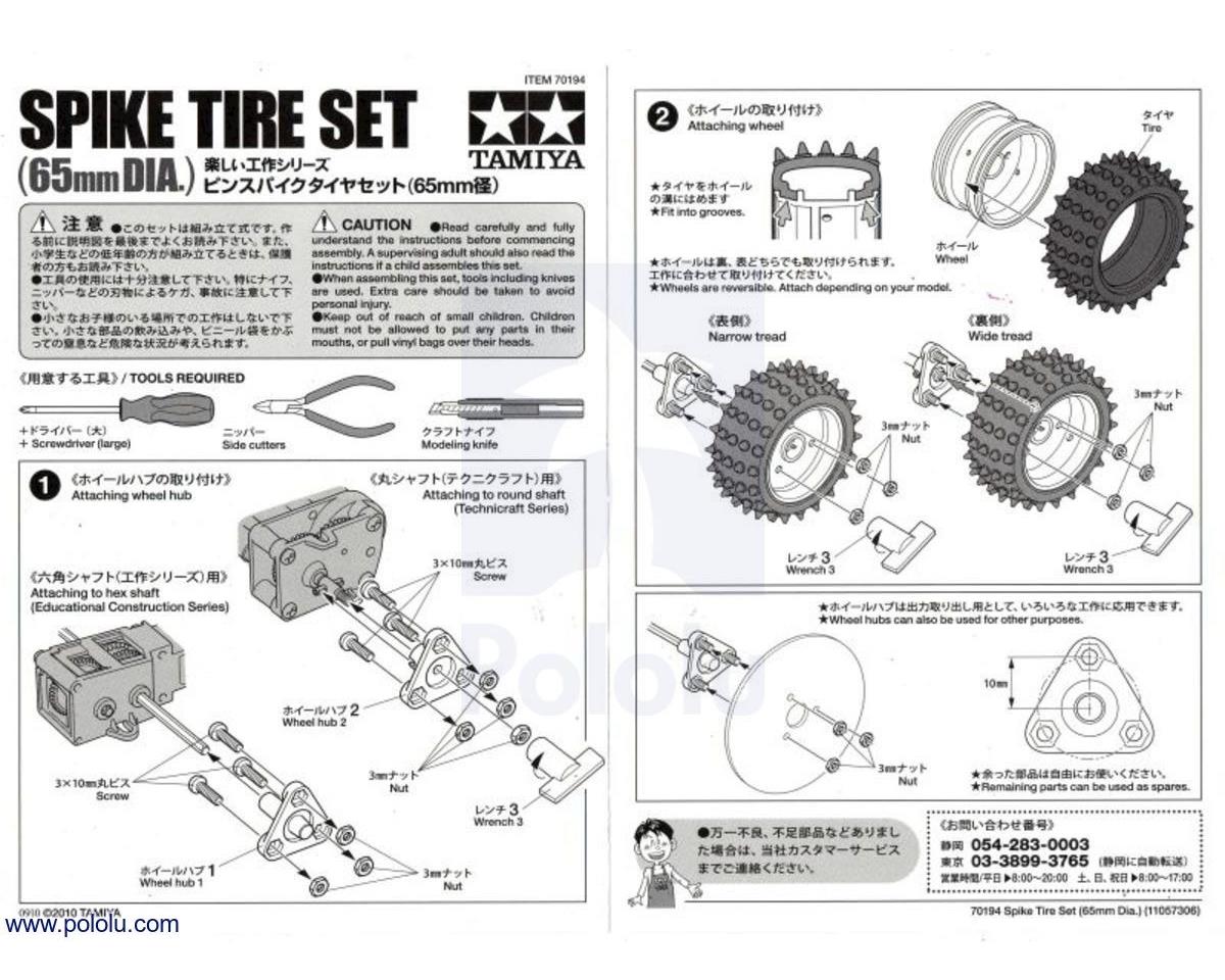 Tamiya Spike Tire Set (2)