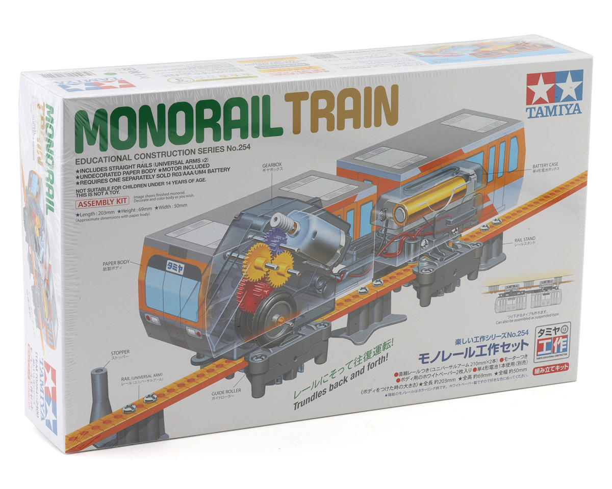 Tamiya Monorail Train