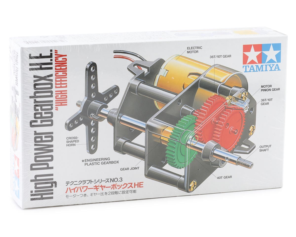 Tamiya High-Power Gearbox Kit