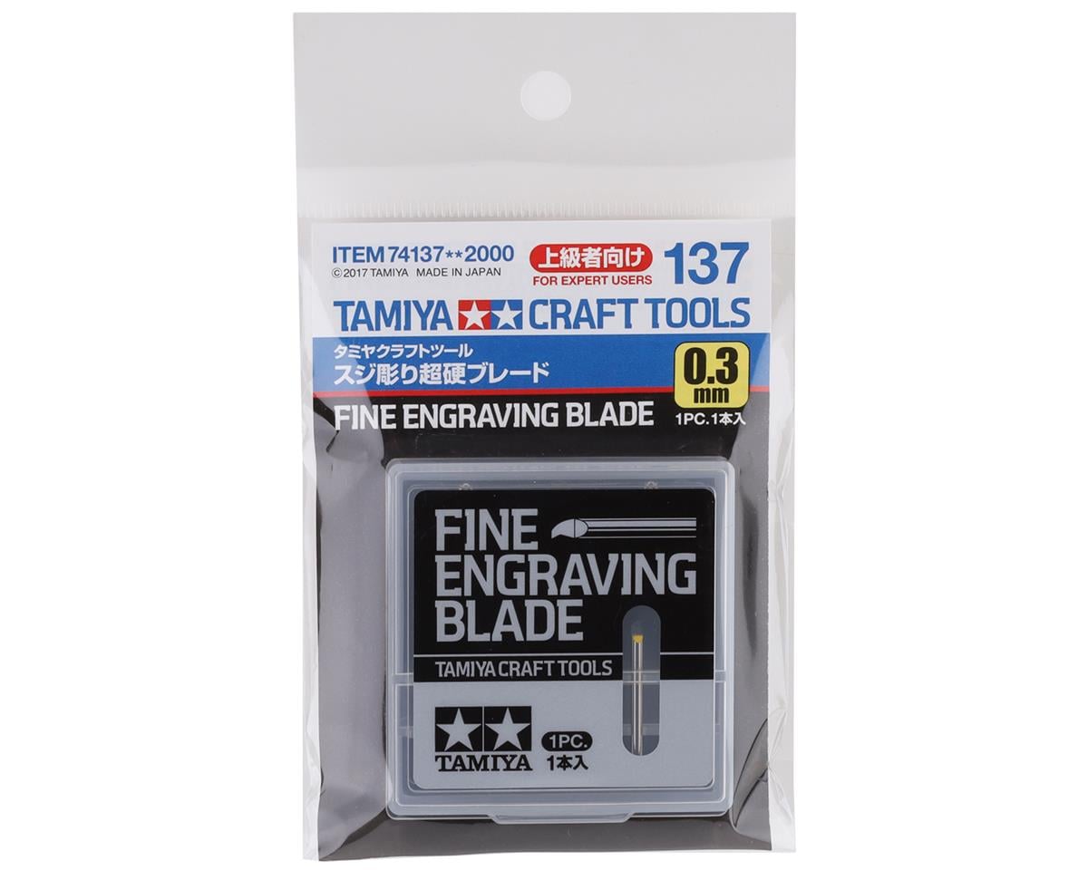 Tamiya Fine Engraving Blade (0.3mm)
