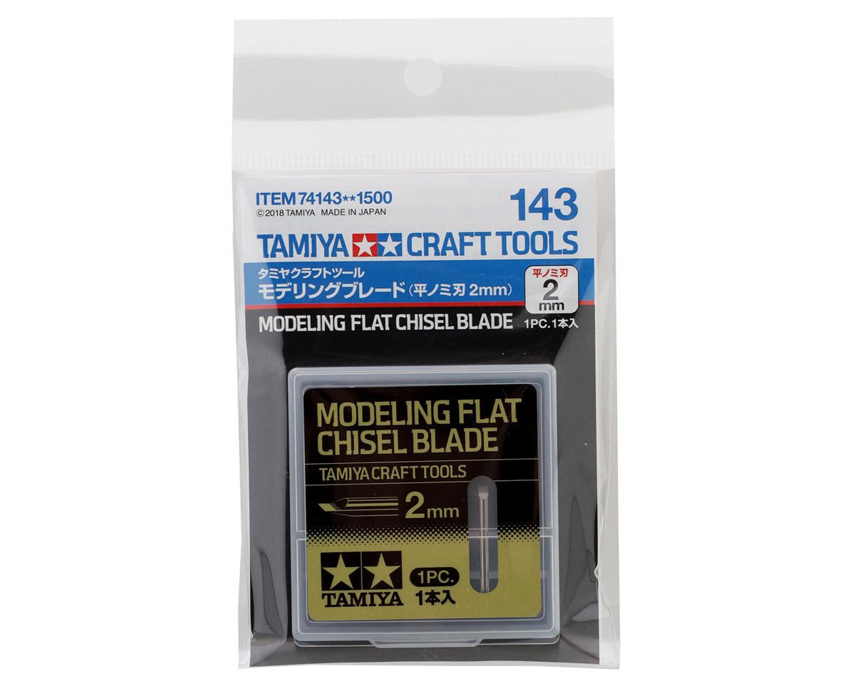 Tamiya Fine Engraving Blade (2mm)