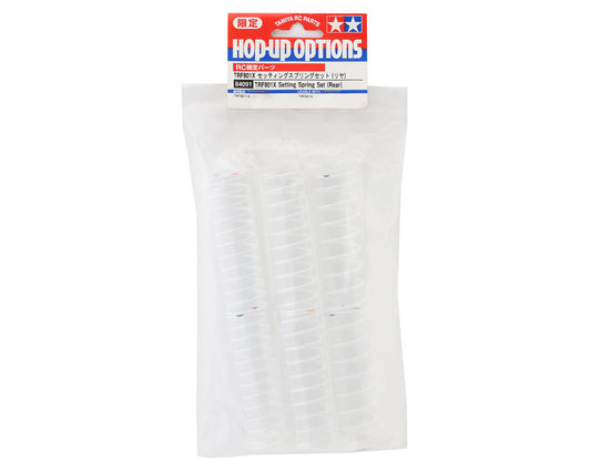 Tamiya TRF801X Rear Spring Set (6)