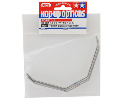 Tamiya TRF801X Rear Stabilizer Set (4)