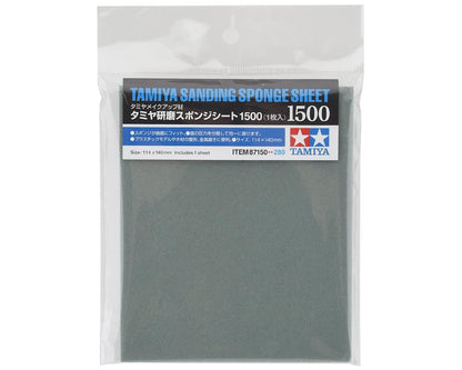 Tamiya Sanding Sponge Sheet (1500 Grit)