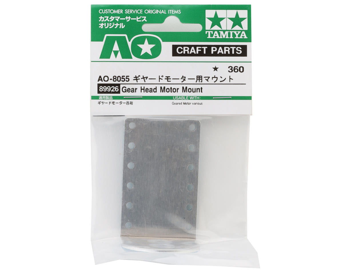 Tamiya Gear Head Motor Mount