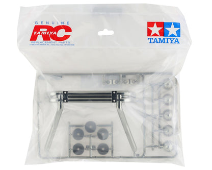 Tamiya K Parts: 58397