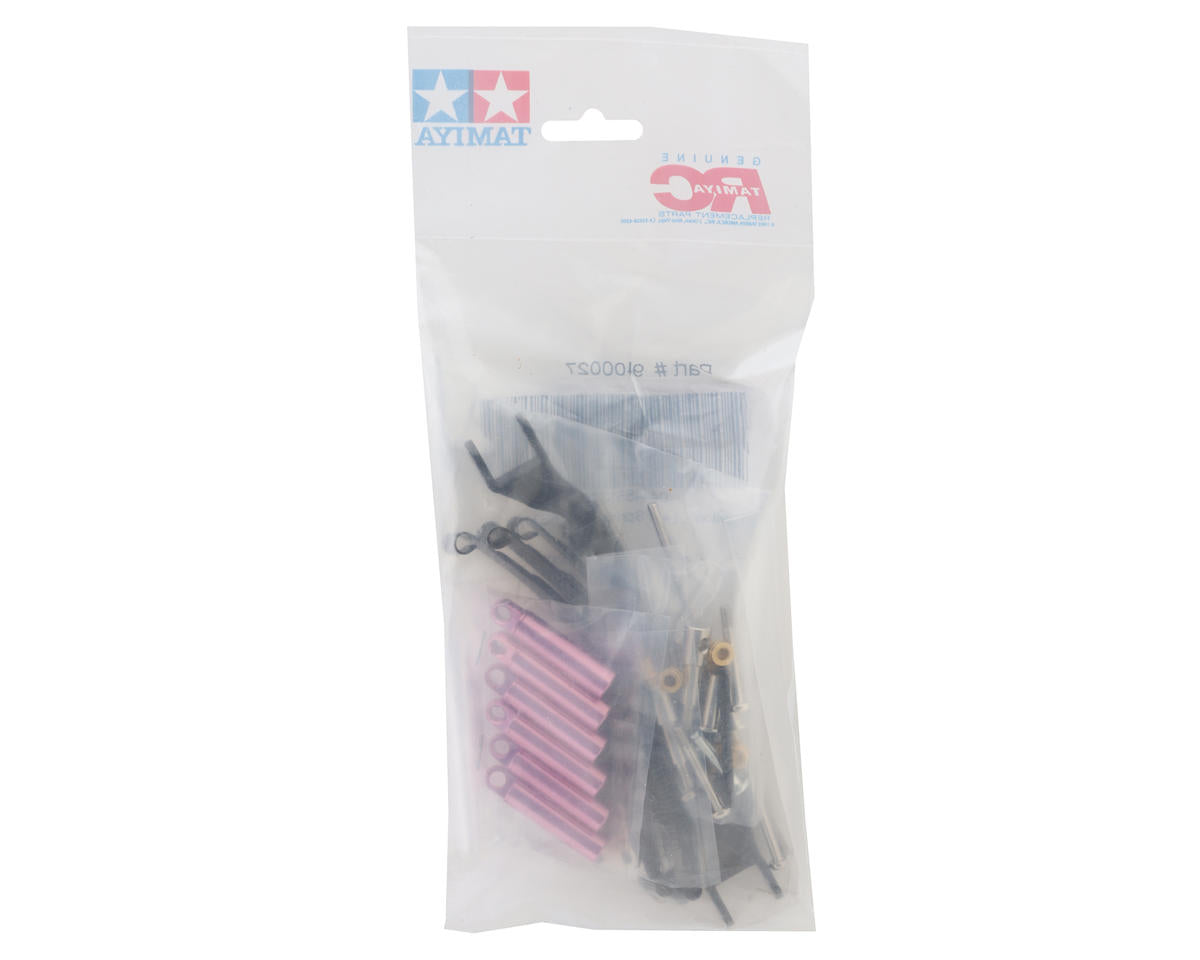 Tamiya Knight Hauler Semi Truck Leaf Spring Set