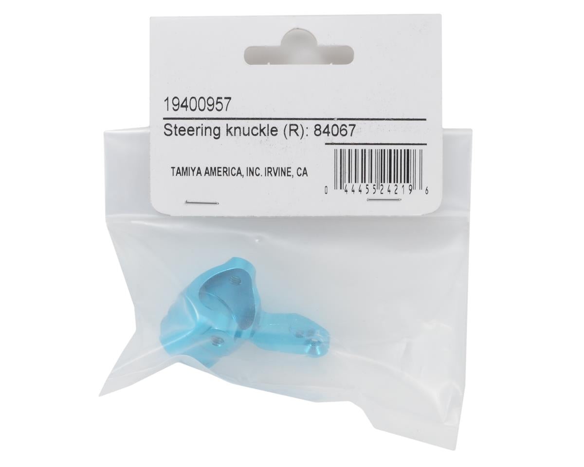 Tamiya Steering Knuckle (Right)