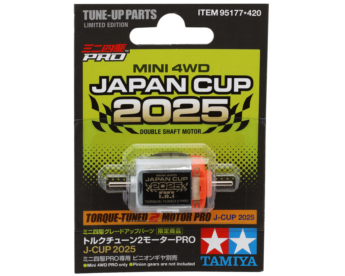 Tamiya JR Torque-Tuned 2 Motor Pro (J-Cup 2025) (Limited-Edition)