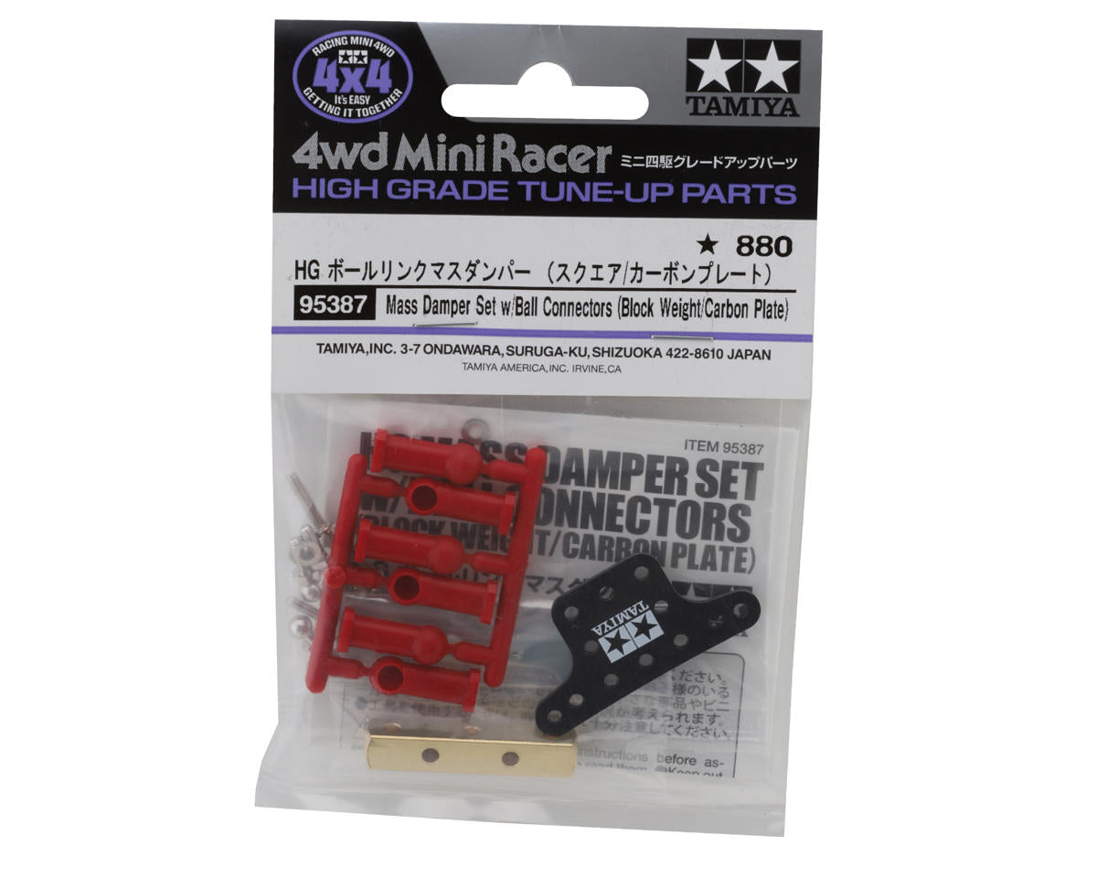 Tamiya JR Mass Damper Set w/Ball Connector