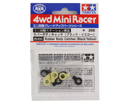 Tamiya JR Rubber Body Catches (Black /Yellow) (8)