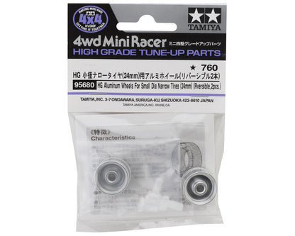 Tamiya JR Mini 4WD Small Diameter HG Aluminum Wheels (2) (Narrow Tires 24mm)