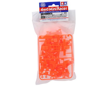 Tamiya JR Mini 4WD Station MS Chassis Set (Flo Orange)
