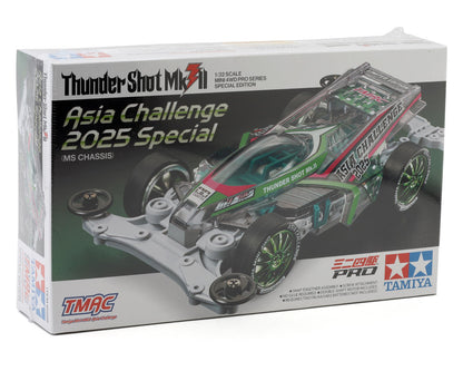 Tamiya 1/32 JR Thunder Shot Mk.II MS Chassis Mini 4WD Kit