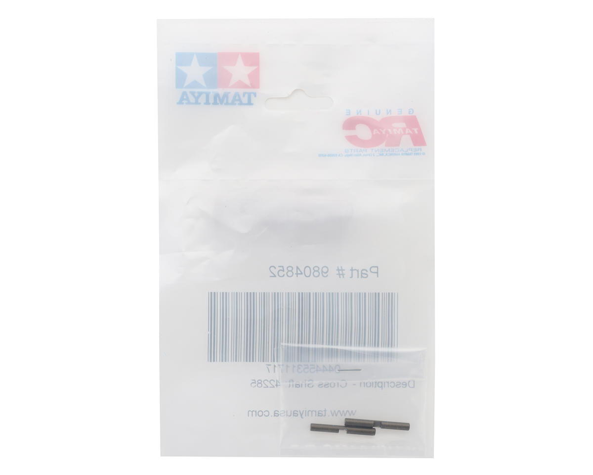 Tamiya TA-07 Differential Cross Shafts (2)