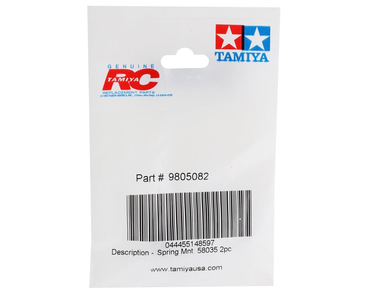 Tamiya Wild Willy Spring Mount Set