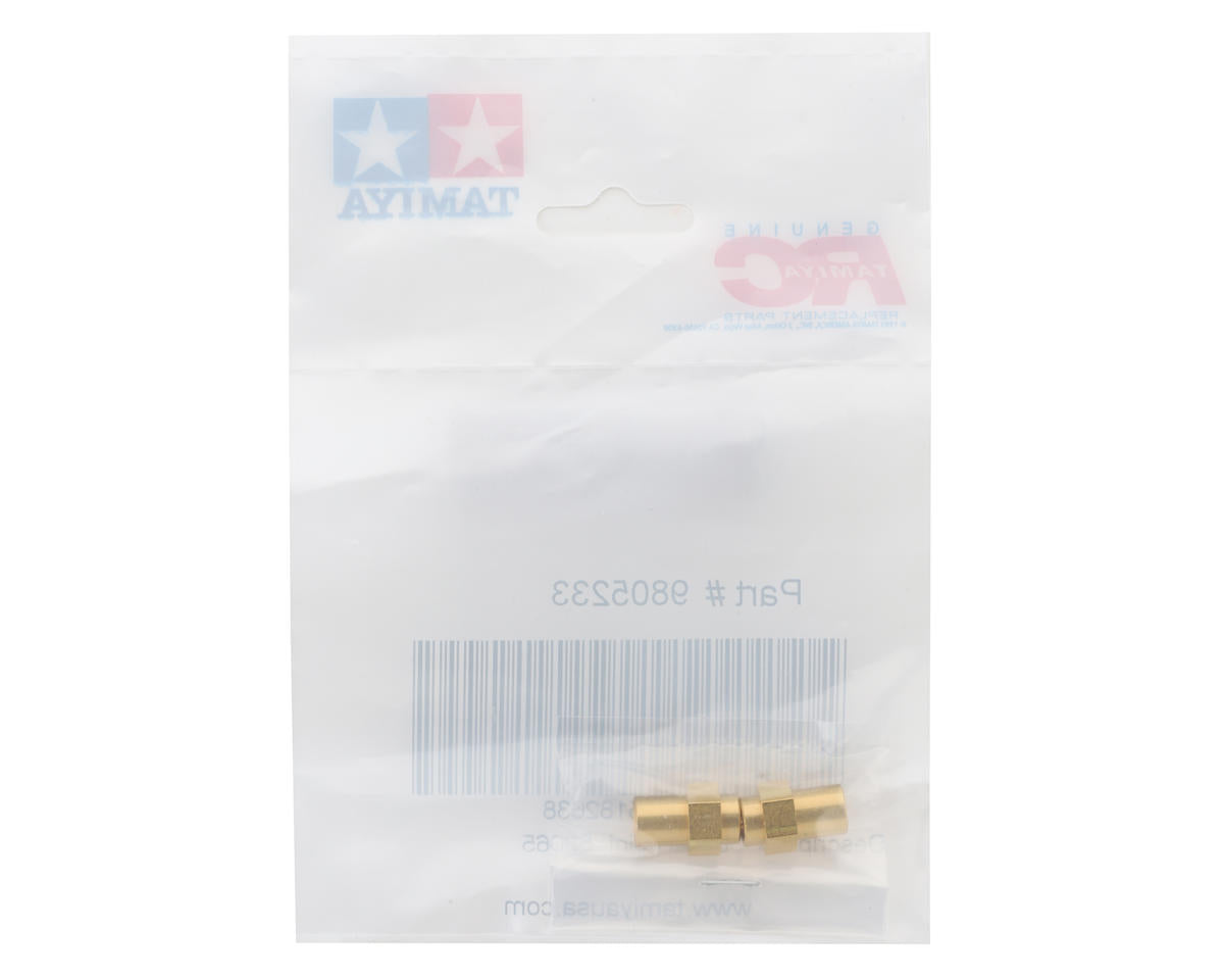 Tamiya Super Clod Buster Bevel Joints (2)