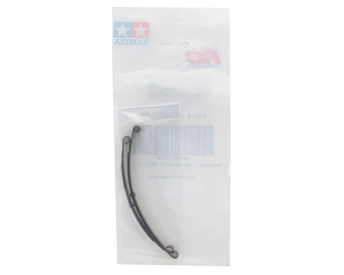 Tamiya Knight Hauler Leaf Springs (2)