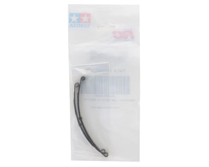 Tamiya Knight Hauler Leaf Springs (2)