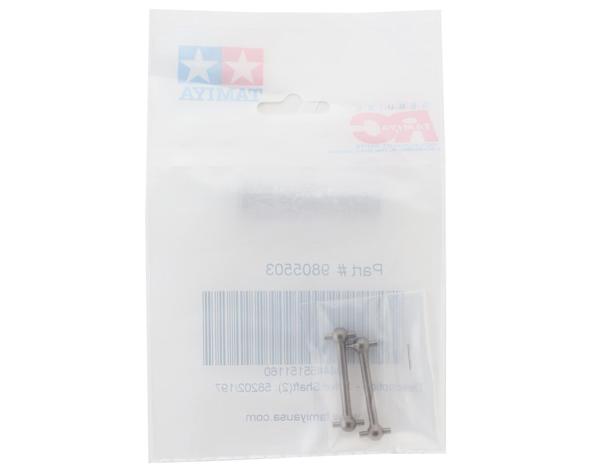 Tamiya M03 Drive Shafts (2) (Mini Cooper)