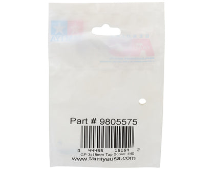 Tamiya 3x18mm Self Tapping Screw (2)