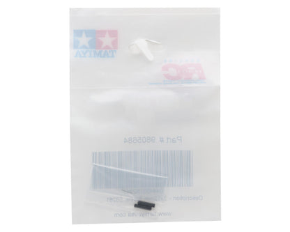 Tamiya 3x12mm Set Screws (2)