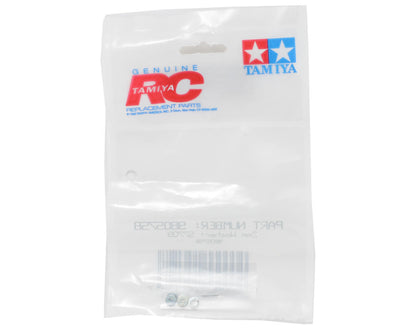 Tamiya 2mm Flat Washers (5)