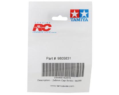 Tamiya 2x8mm Socket Head Screws (2)